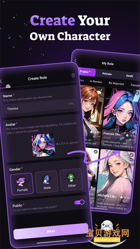 Hunny AI�����ٷ����°汾2026v1.0.13 ��׿���ͼ4.