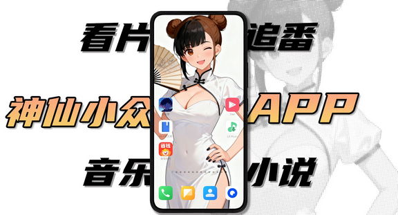 ������С˵��������Ƽ�