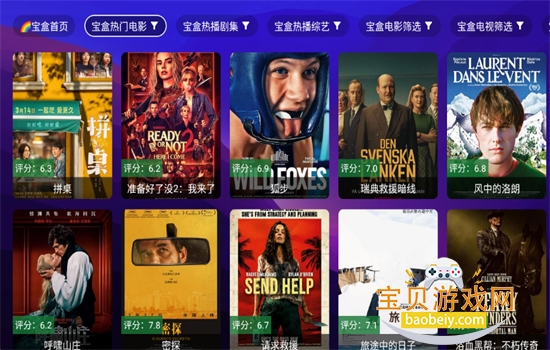 �������߰�����Դ��app���عٷ���v1.4.1 ��׿���ͼ1.