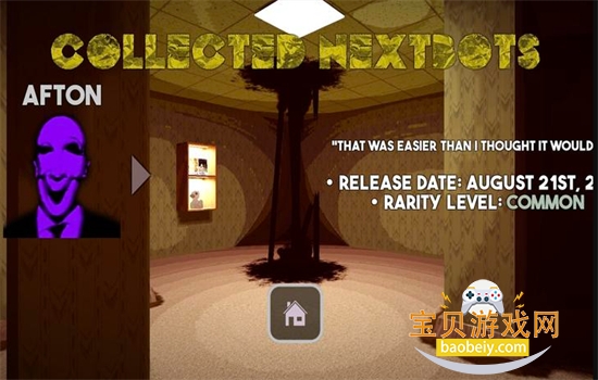 ���ң�Nextbot׷����Ϸ��׿�ֻ���v3 �ٷ����ͼ4.