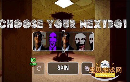 ���ң�Nextbot׷����Ϸ��׿�ֻ���v3 �ٷ����ͼ6.