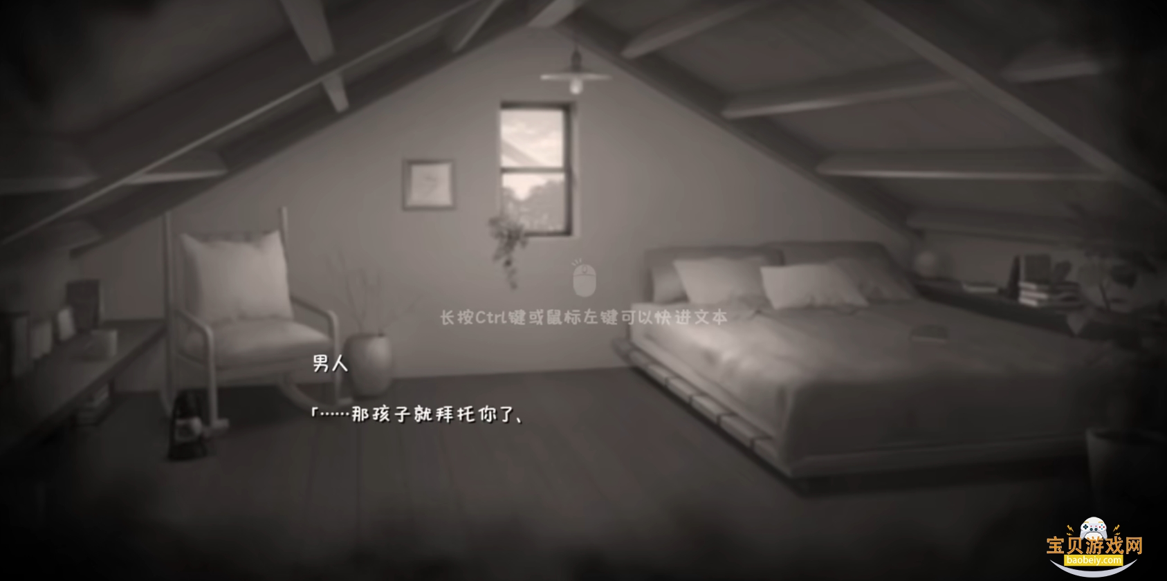 ���ڸб��������ú��������°汾v0.99.0�ֻ����ͼ0.