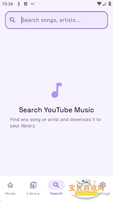 Stash���ֹٷ����°�v0.3.2��׿���ͼ4.