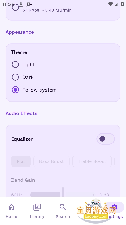 Stash���ֹٷ����°�v0.3.2��׿���ͼ0.