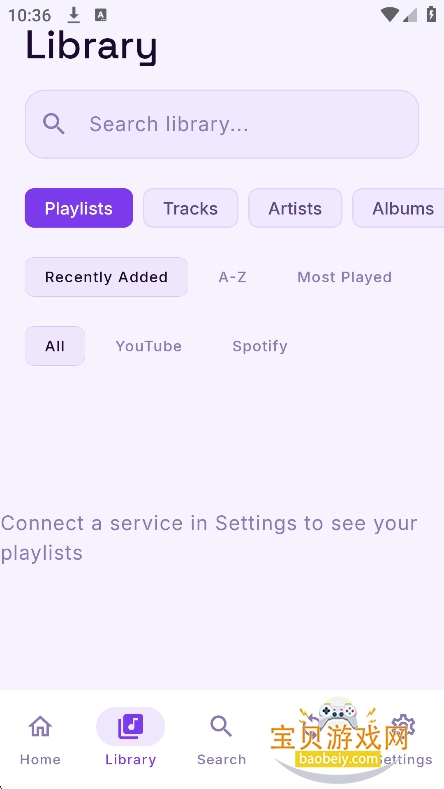 Stash���ֹٷ����°�v0.3.2��׿���ͼ5.