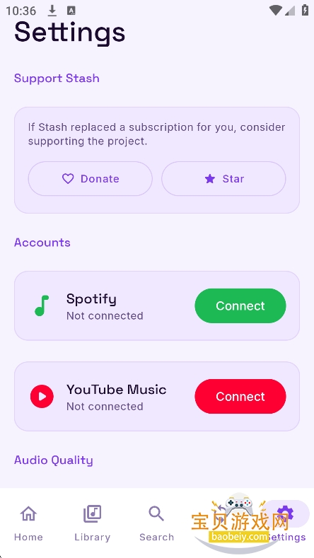 Stash���ֹٷ����°�v0.3.2��׿���ͼ2.