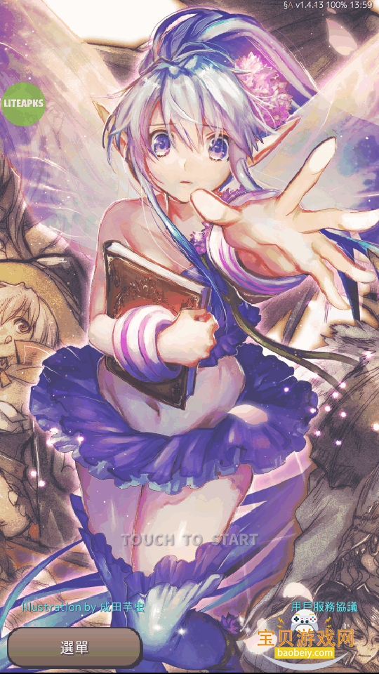 �ս�֮�����ι��ʷ�(Ending Days)��ͼ4