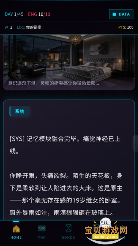 �в���AI����app��������ֻ���v1.0.1 ��׿���ͼ14.