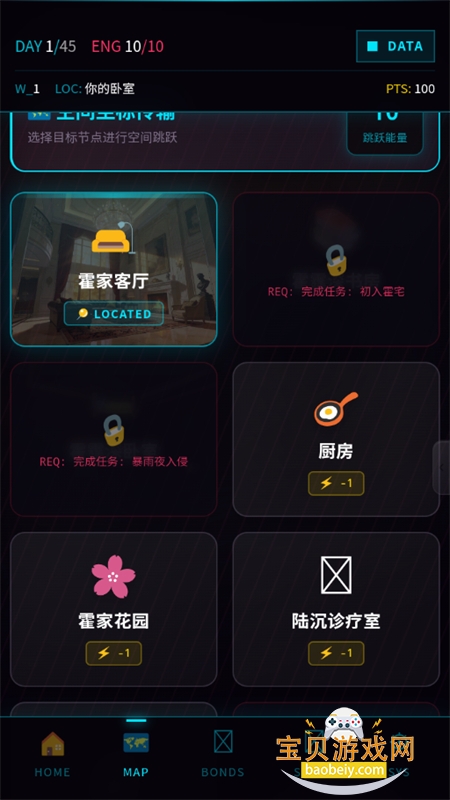 �в���AI����app��������ֻ���v1.0.1 ��׿���ͼ15.