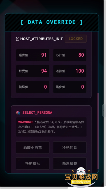 �в���AI����app��������ֻ���v1.0.1 ��׿���ͼ13.