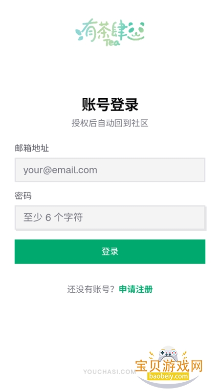 �в���AI����app��������ֻ���v1.0.1 ��׿���ͼ17.