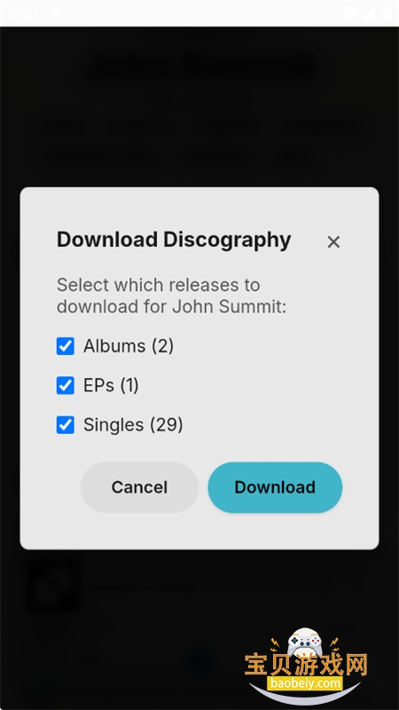 Fabiodalez Music�������°汾2026v1.0 ��׿���ͼ7.
