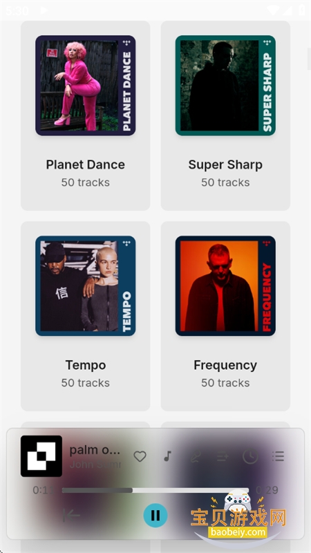 Fabiodalez Music�������°汾2026v1.0 ��׿���ͼ9.
