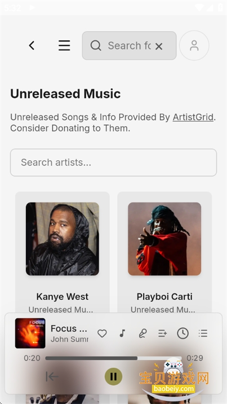 Fabiodalez Music�������°汾2026v1.0 ��׿���ͼ12.