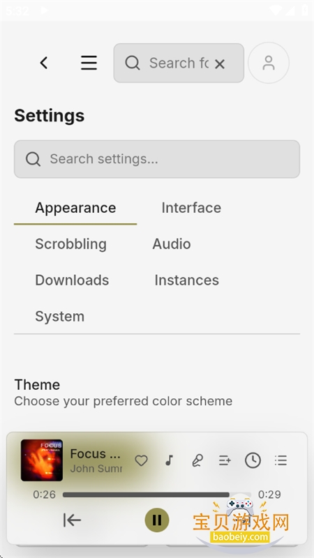 Fabiodalez Music�������°汾2026v1.0 ��׿���ͼ13.