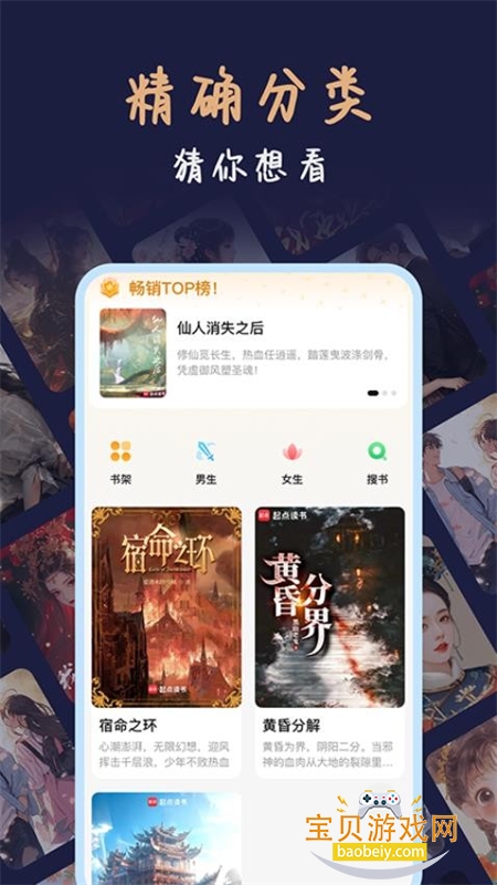 ���ƿ���app�ٷ������ֻ���v1.2.260305 ��׿���ͼ1.