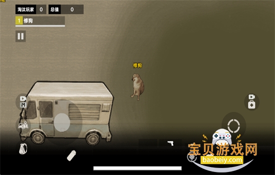 �޹�ͻΧ3��Ϸ���°汾2026��ͼ0