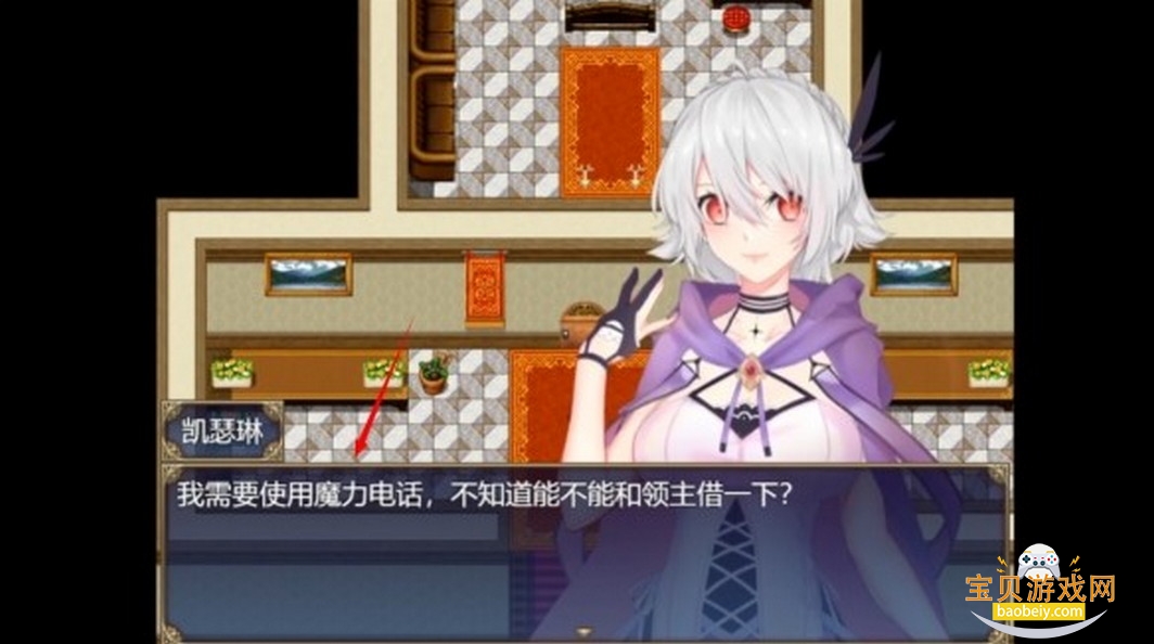 ħŮ��ҩ���ĺ�����׿��2.1.1 �ֻ����ͼ0.