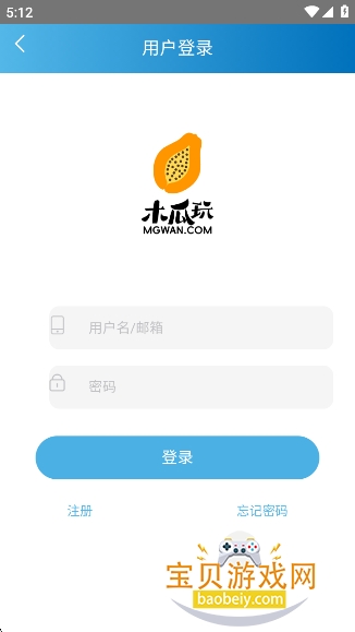 ľ������Ϸ���ӹٷ�������Ѱ�v1.6.109��׿���ͼ2.
