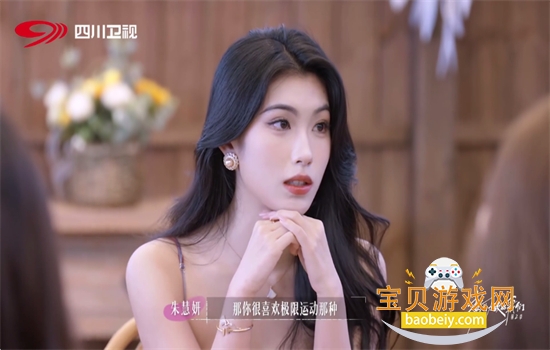 ˳ϲ����TV���Ӱ�ٷ������������v3.5.7 ��׿���ͼ0.