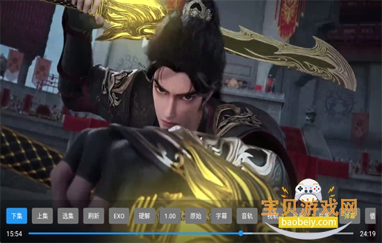 ˳ϲ����TV���Ӱ�ٷ������������v3.5.7 ��׿���ͼ9.