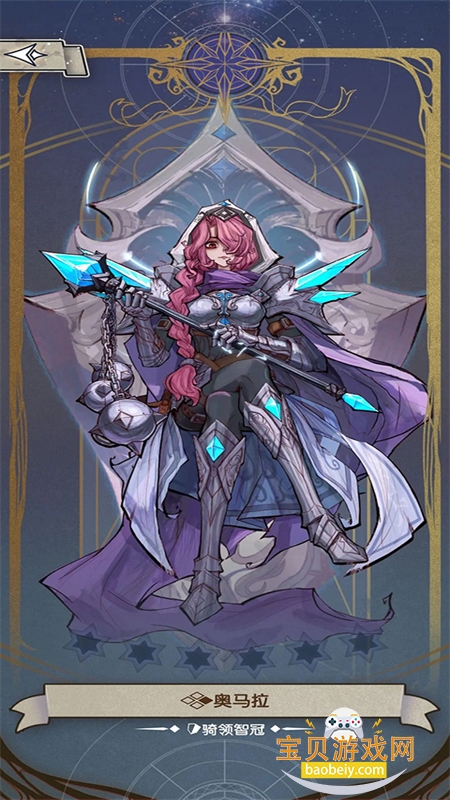 ���������������°汾2026v2.8.100 ��׿���ͼ2.