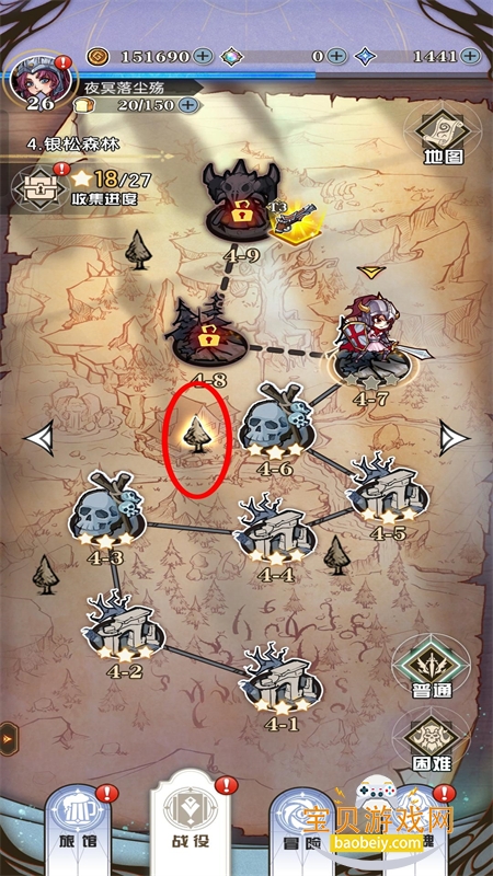 ���������������°汾2026v2.8.100 ��׿���ͼ4.