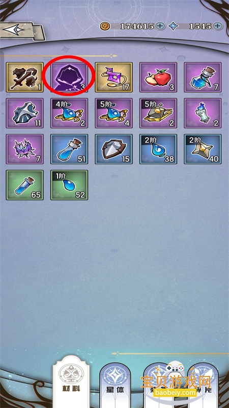 ���������������°汾2026v2.8.100 ��׿���ͼ8.