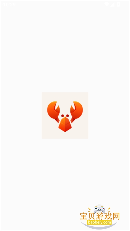 360��ȫ��Ϻһ����װ��app���°汾����v1.1.1 ��׿���ͼ2.