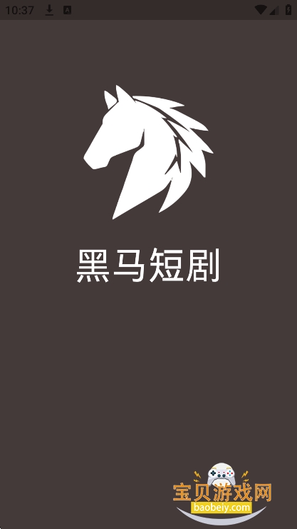 �����̾�����app���°汾v1.1.0��Ѱ��ͼ5.