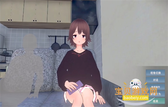 ����ļ��������(Dream House)��Ϸ���°汾��ͼ1