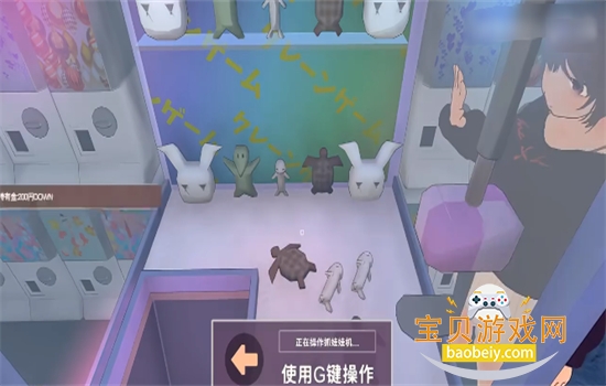 ����ļ��������(Dream House)��Ϸ���°汾��ͼ5