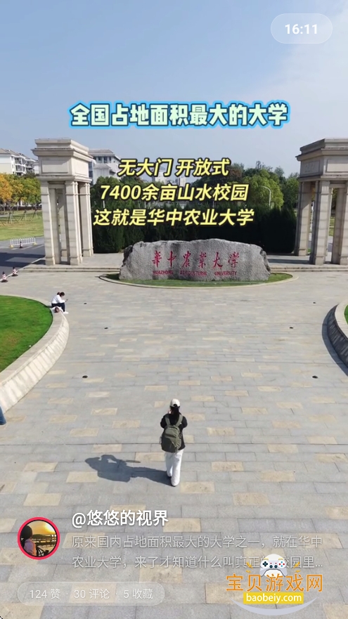 mydv lite(����TV��������)v1.3.0���°��ͼ5.