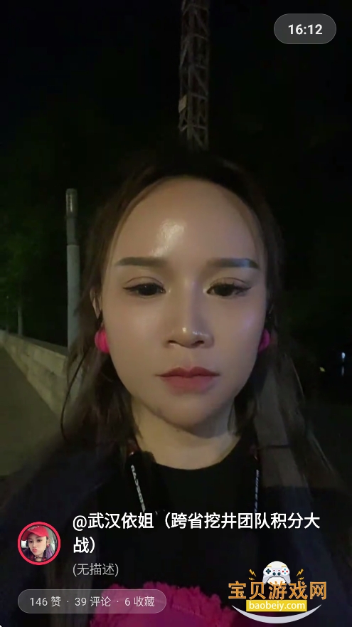 mydv lite(����TV��������)v1.3.0���°��ͼ0.