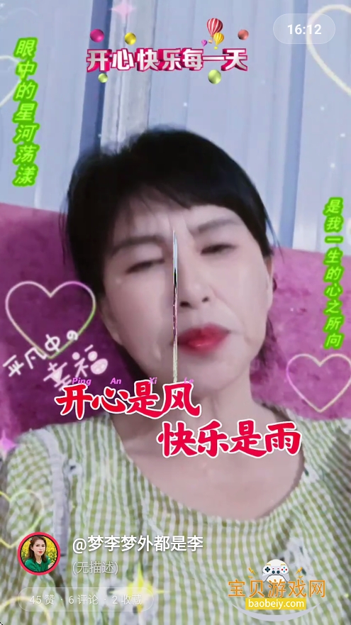 mydv lite(����TV��������)v1.3.0���°��ͼ3.