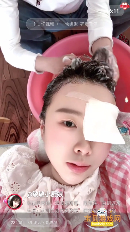 mydv lite(����TV��������)v1.3.0���°��ͼ6.