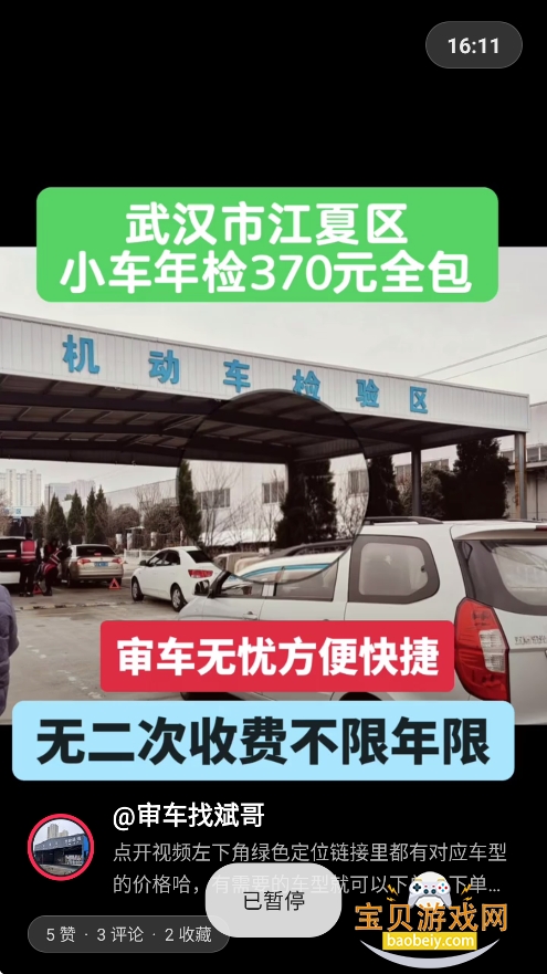 mydv lite(����TV��������)v1.3.0���°��ͼ1.