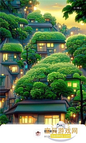 ��������������������°汾v3.4��׿���ͼ0.