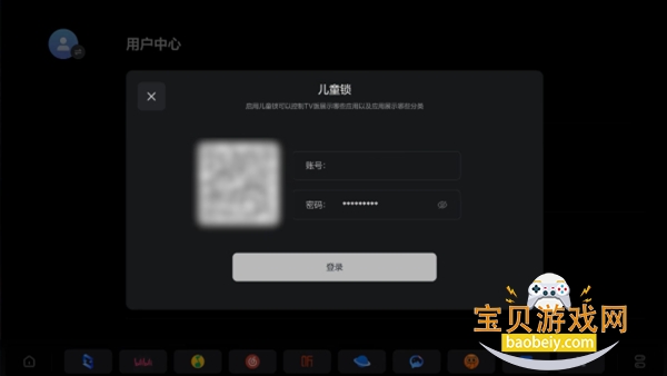 ���ռ䳵���氲װ��v1.0.84���°��ͼ0.