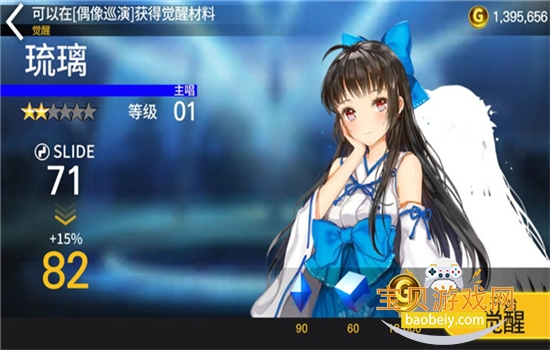 ż�������������عٷ�����v2.1.0 ��׿���ͼ5.