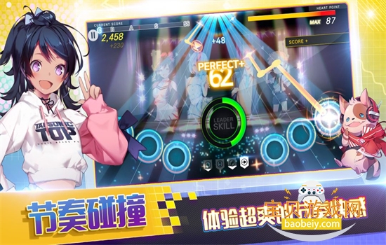 ż�������������عٷ�����v2.1.0 ��׿���ͼ11.