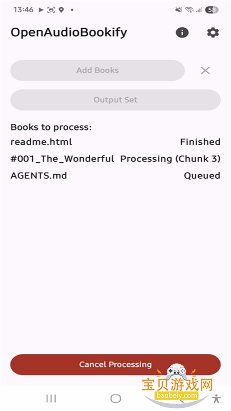 ����ת����(OpenAudio.Bookify)app�ֻ���v8.0 ��׿���ͼ2.