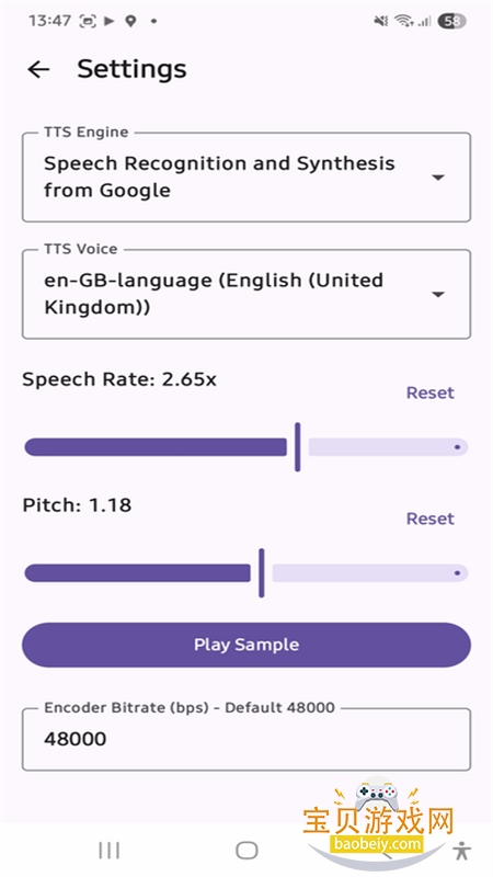 ����ת����(OpenAudio.Bookify)app�ֻ���v8.0 ��׿���ͼ1.