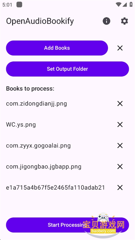 ����ת����(OpenAudio.Bookify)app�ֻ���v8.0 ��׿���ͼ5.