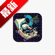 ����ת����(OpenAudio.Bookify)app�ֻ���v8.0 ��׿��