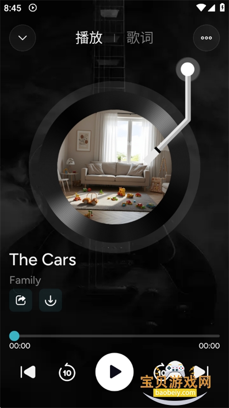 AI Music Maker���°汾2026����v2.0 ��׿���ͼ6.