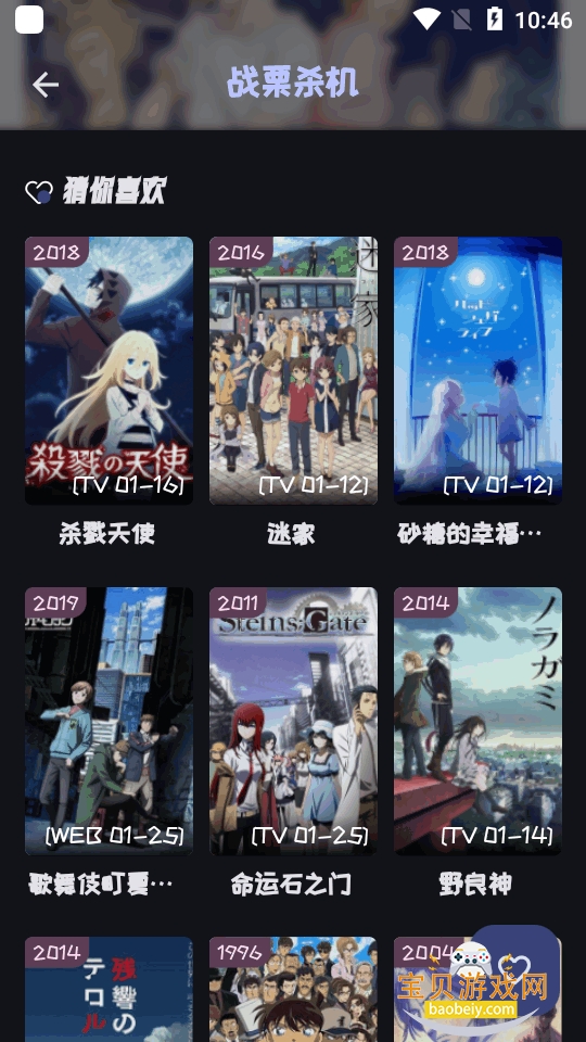 Mi���������ֻ�ȥ����2.4.7 ��׿���ͼ0.