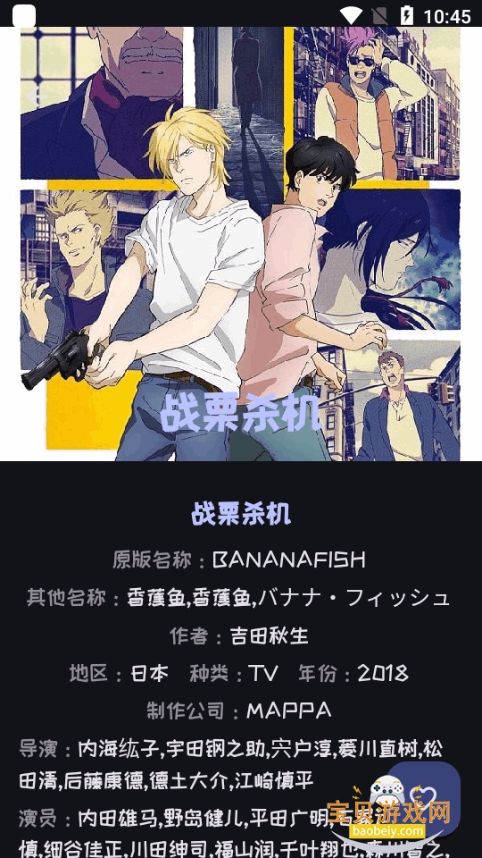 Mi���������ֻ�ȥ����2.4.7 ��׿���ͼ3.