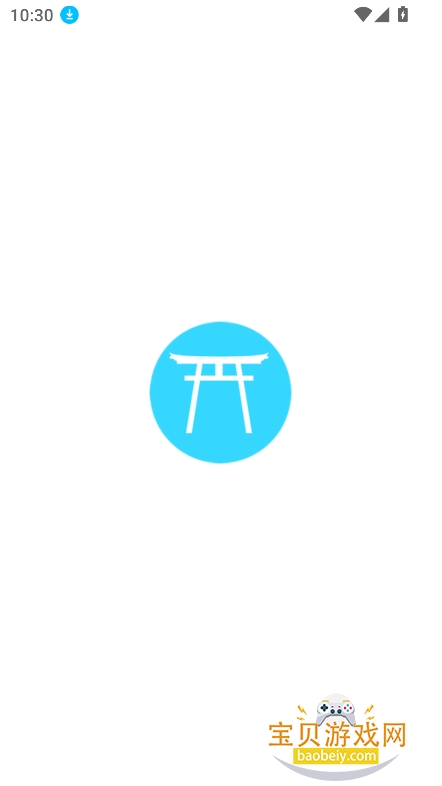 ��������3.3�汾���ذ�װv1.0.0�ֻ����ͼ2.