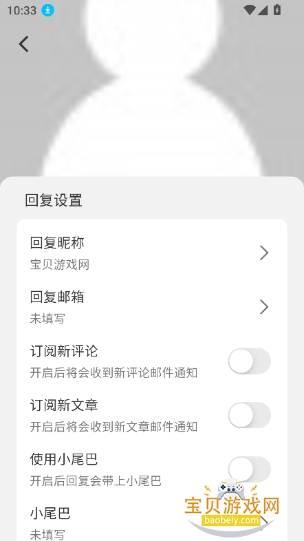 ��������3.3�汾���ذ�װv1.0.0�ֻ����ͼ0.